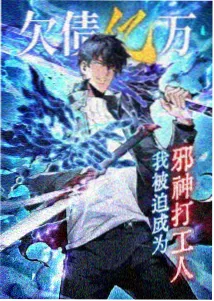 折纸星图原画展资讯